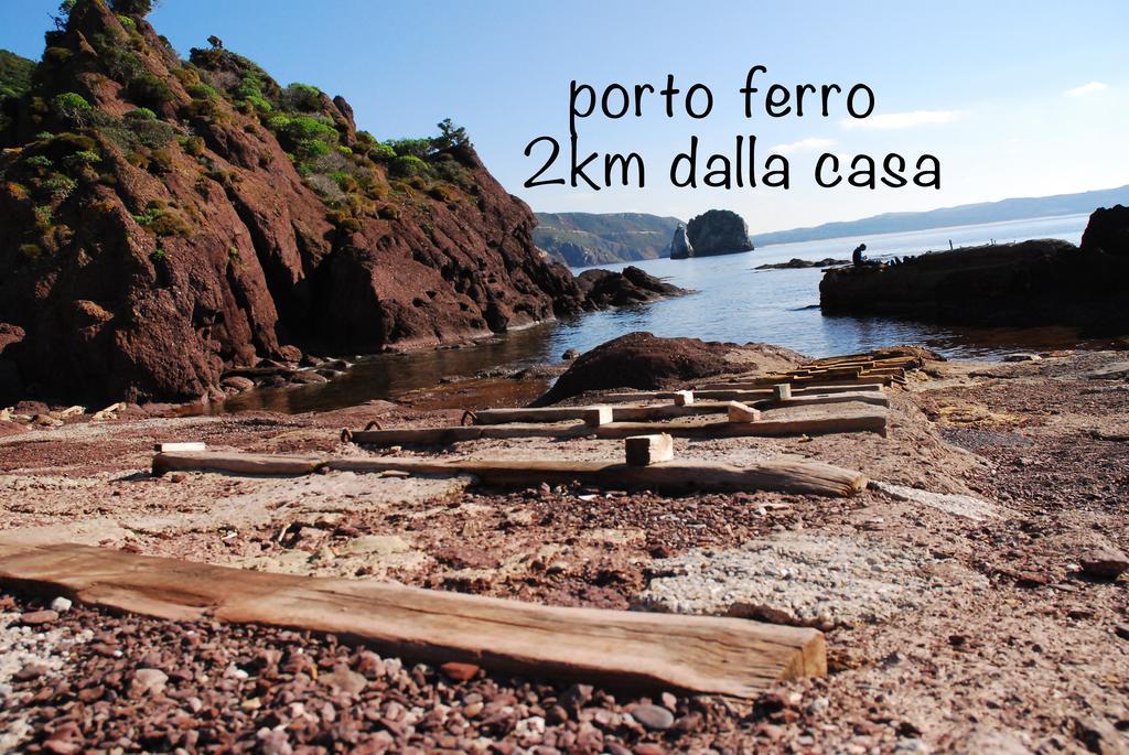 L'Incanto Tanca Piras Nebida Bilik gambar